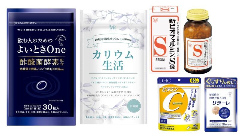 【4袋set】新品未開封 シボローカ　大人気　サプリ　ブラックフライデーセール 常備サプリ、買い忘れてない？セールでお得に買える「サプリ」まとめ