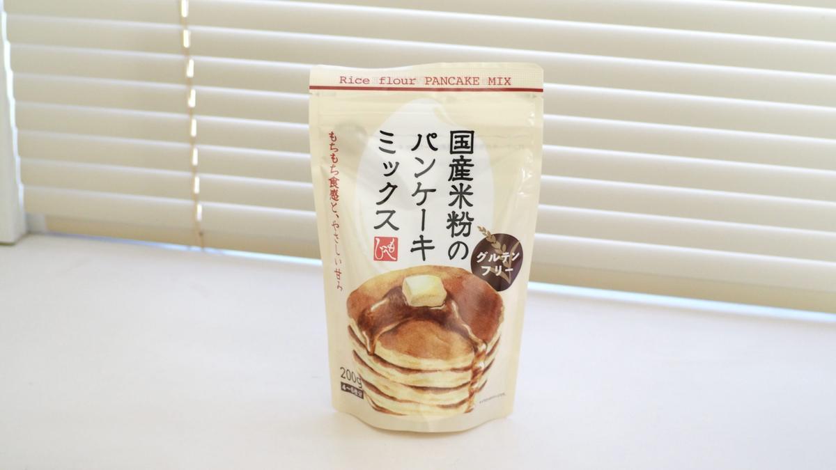 カルディ「国産米粉のパンケーキミックス グルテンフリー 200g」
