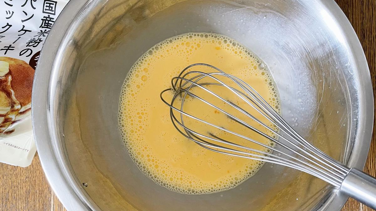 カルディ「国産米粉のパンケーキミックス グルテンフリー 200g」