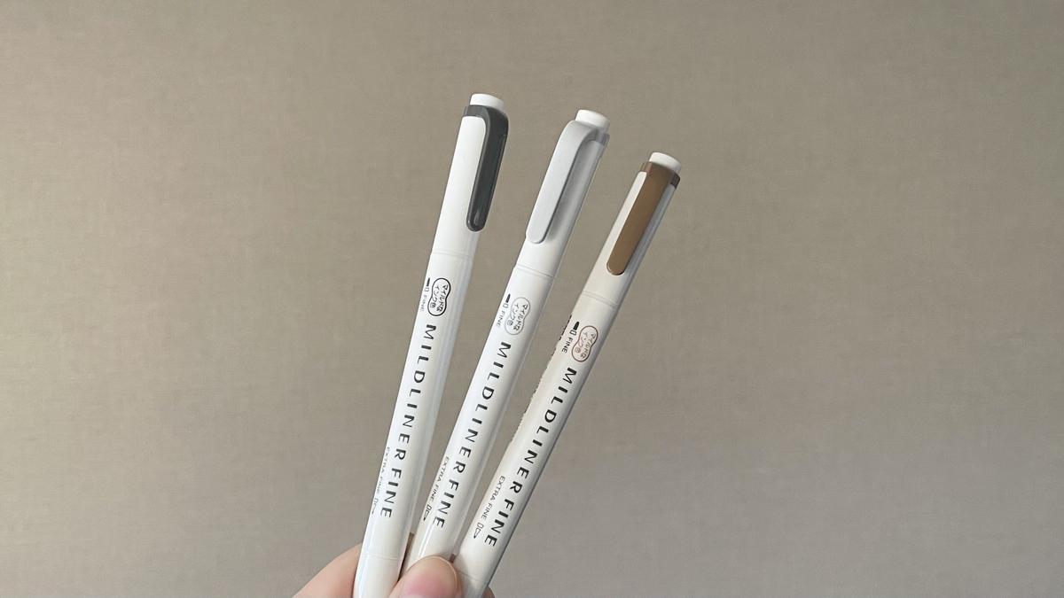 「マイルドライナーファイン」5色セット