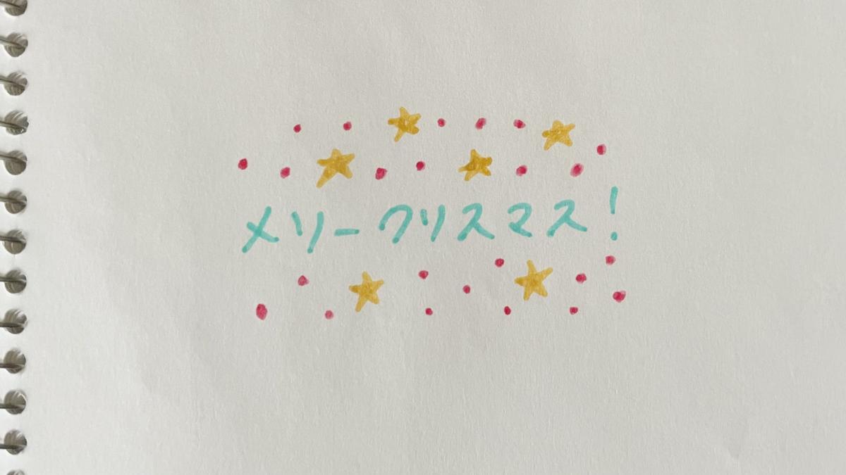 「マイルドライナーファイン」5色セット