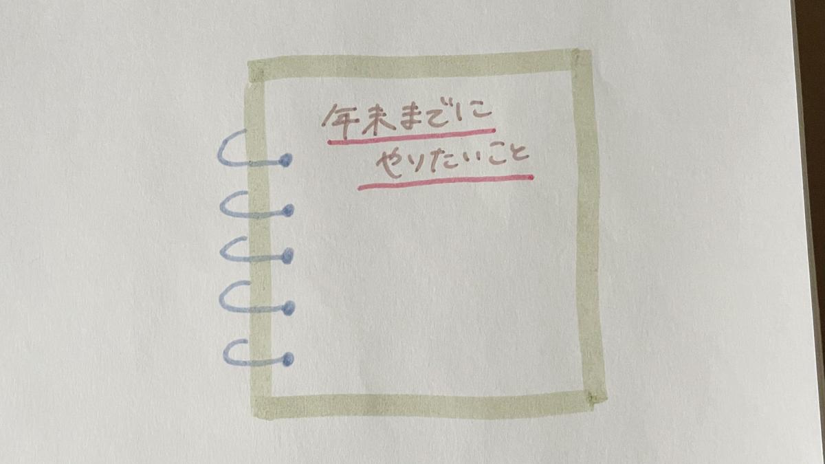 「マイルドライナーファイン」5色セット