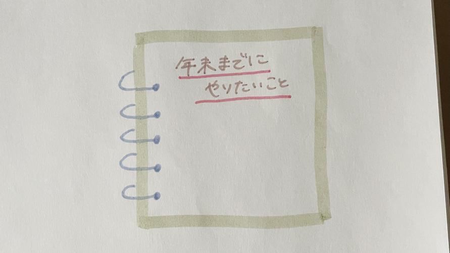 「マイルドライナーファイン」5色セット