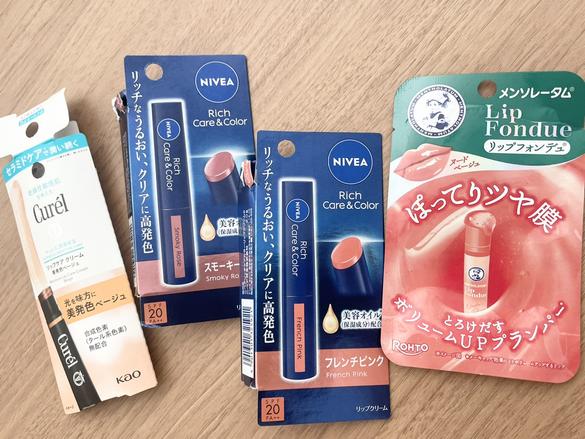 ニベア、メンソレータム、キュレルの人気「色付き保湿リップ」、今年は