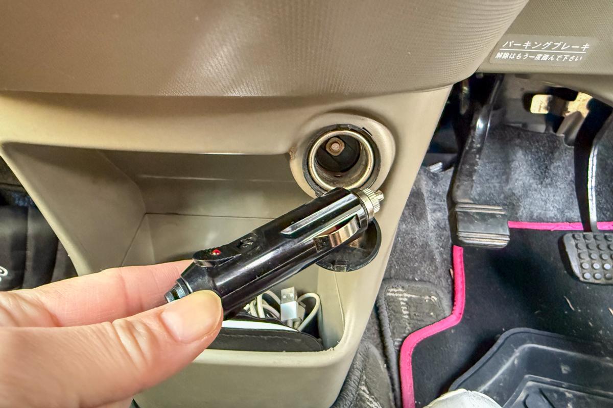 Bouge RV「12V電気毛布」