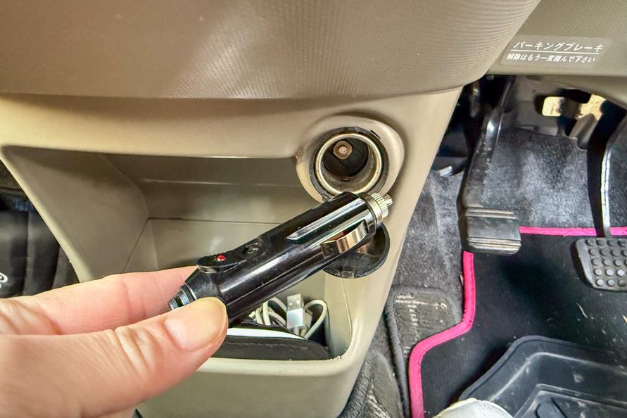 Bouge RV「12V電気毛布」