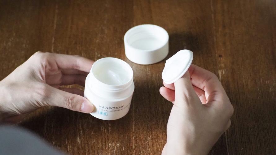 「乾燥さん 薬用しっとりクリーム【医薬部外品】50g」