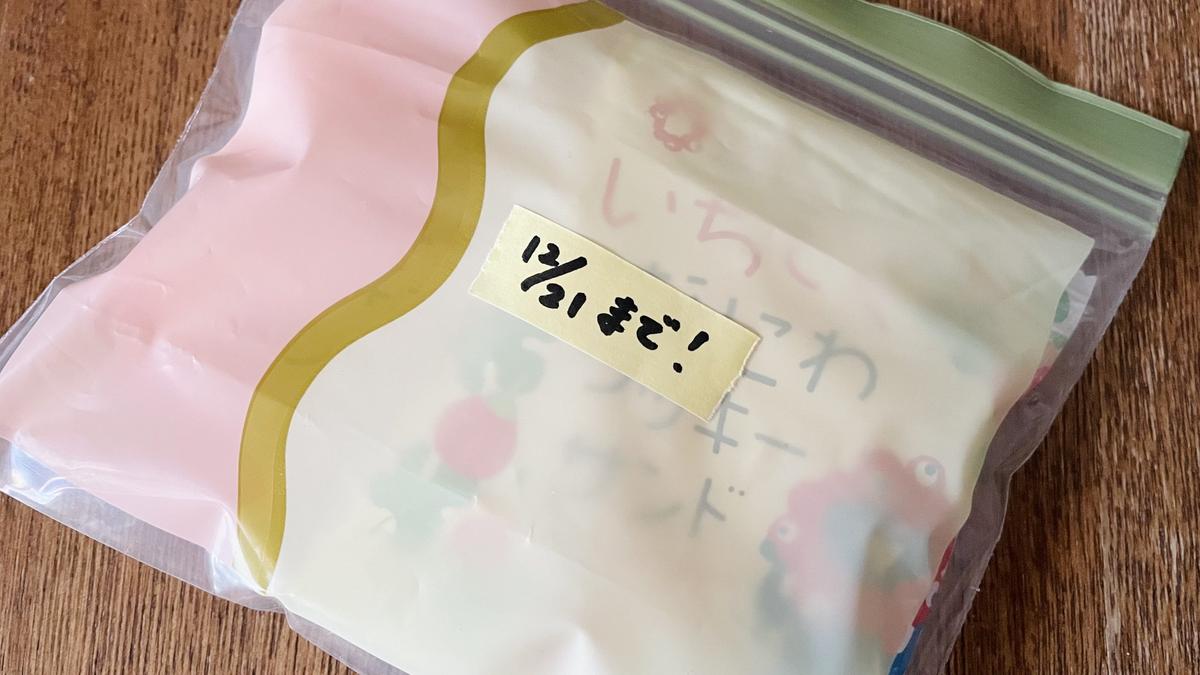 「コクヨ キャンパス タックメモ スキマに書き足す ロールふせん 本体＋リフィル」