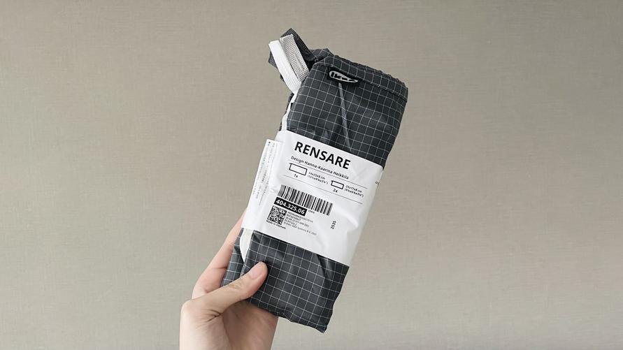 IKEA「RENSARE レンサレ 衣類用バッグ 3点セット」