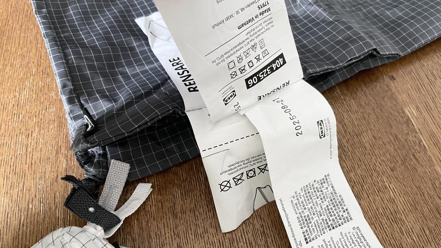 IKEA「RENSARE レンサレ 衣類用バッグ 3点セット」