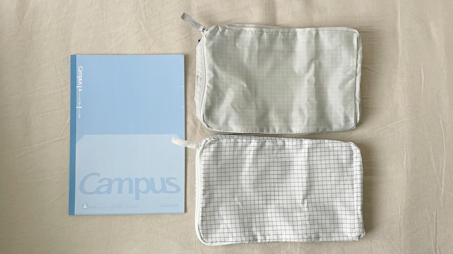 IKEA「RENSARE レンサレ 衣類用バッグ 3点セット」