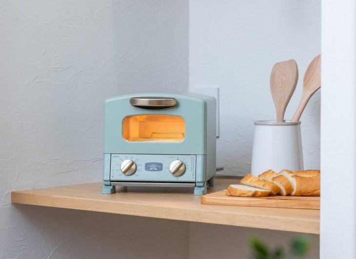 あの「アラジントースター」が小さくなった！ 狭いキッチンでも邪魔に