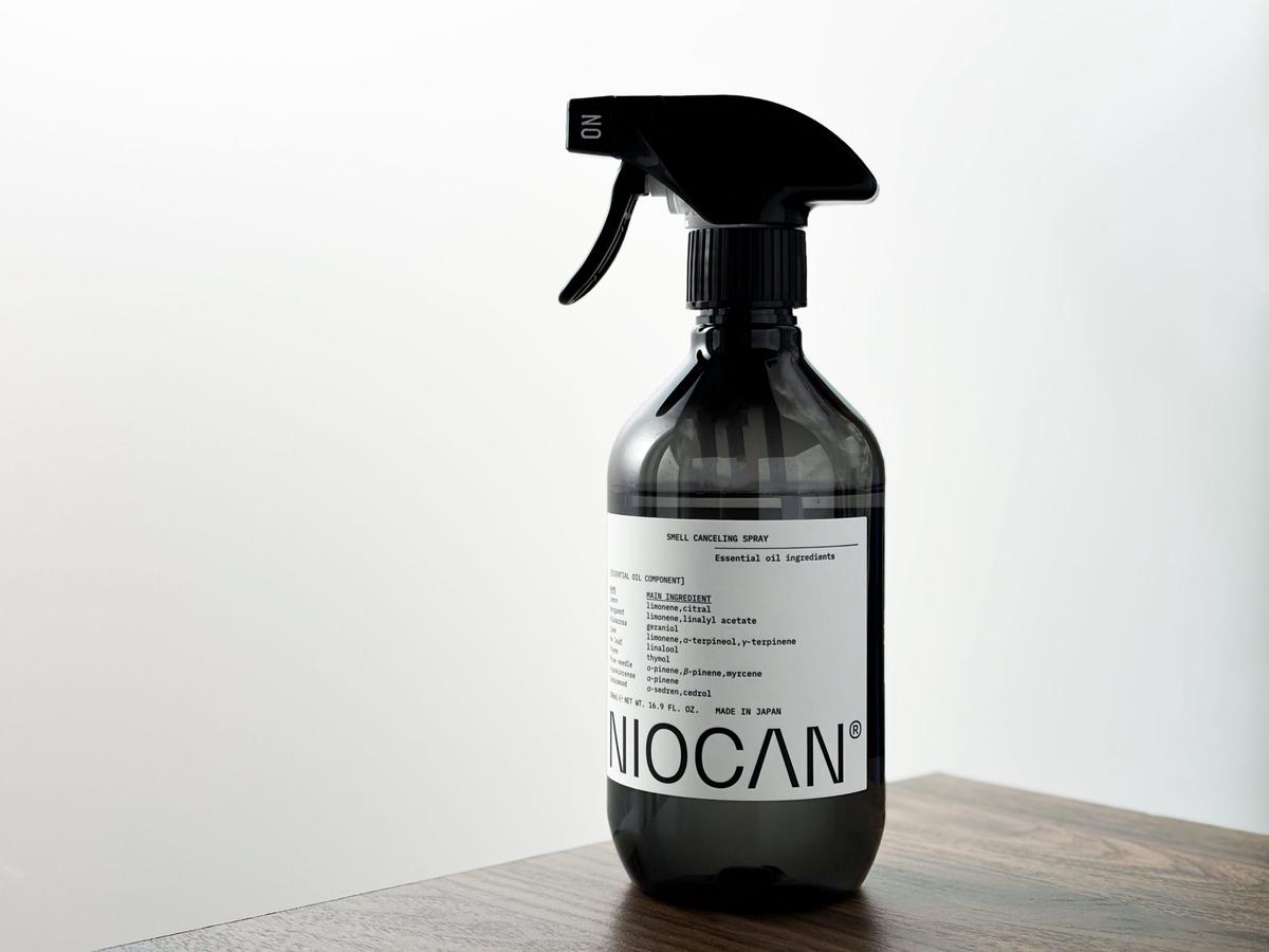 ニオキャンをテーブルに置いた様子