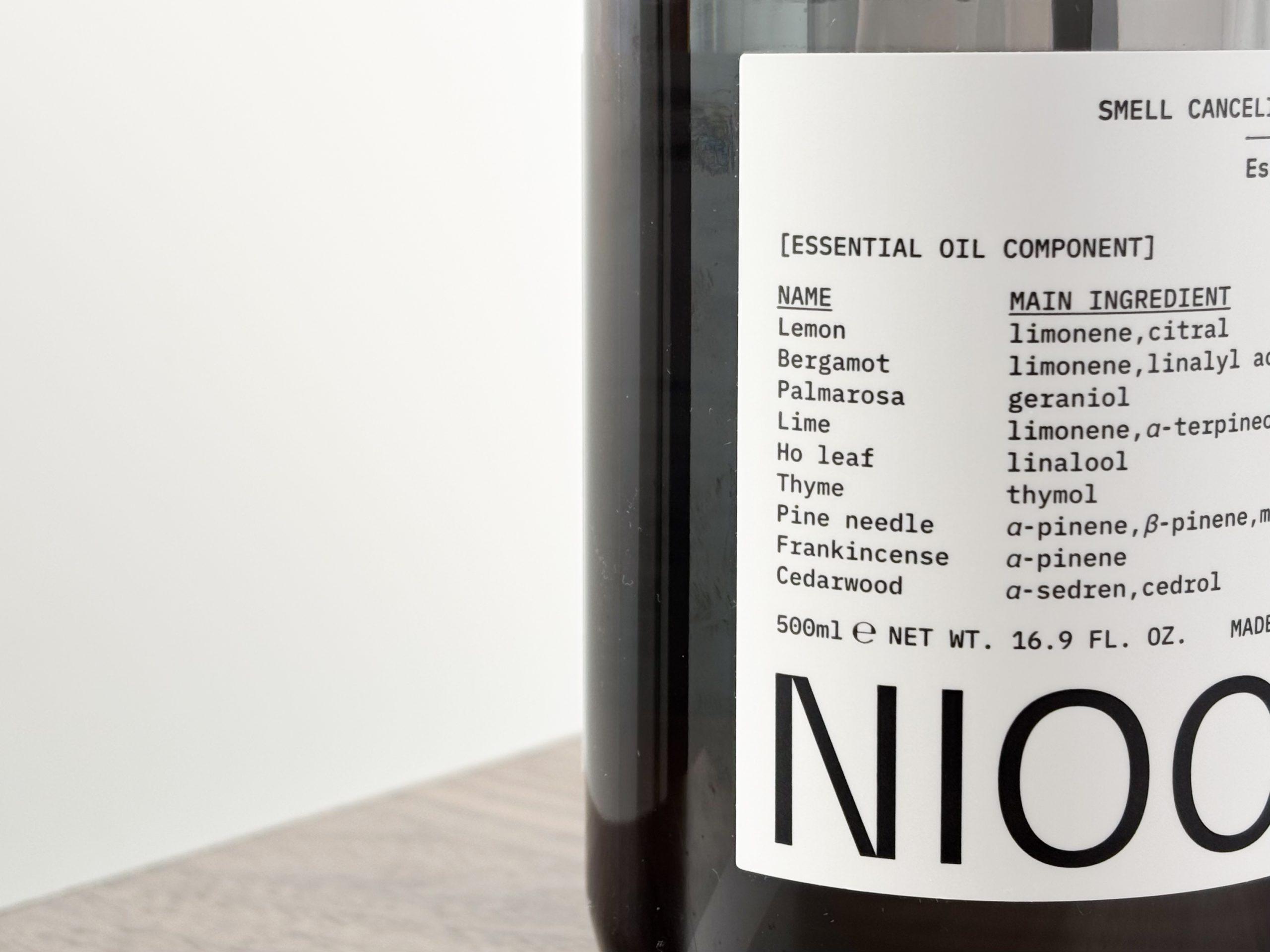 香りでごまかさない「NIOCAN」、部屋のニオイをちゃんとリセットできる