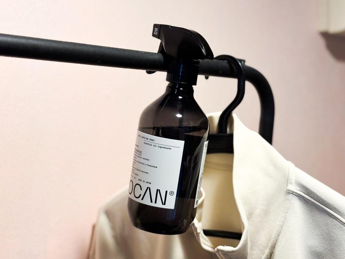 ハンガーラックにニオキャンをかけている状態