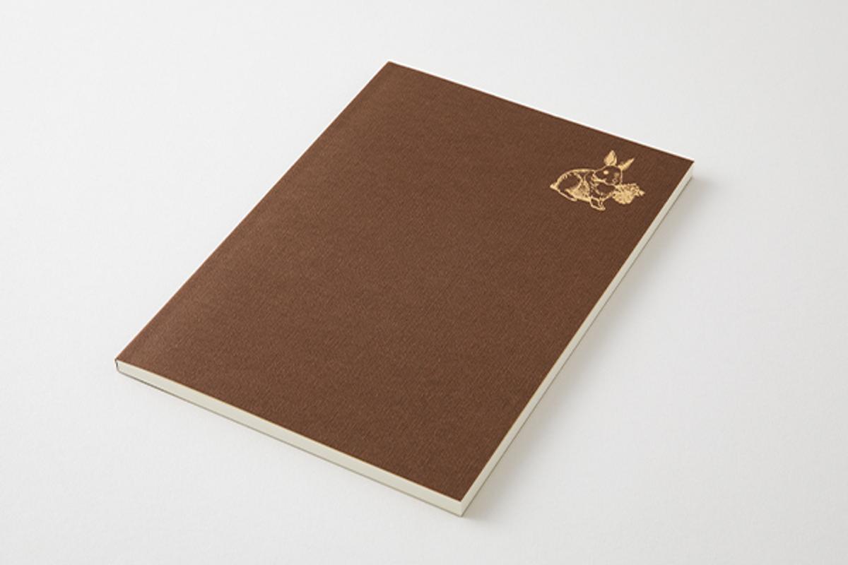 ミドリ「おいしい日記」