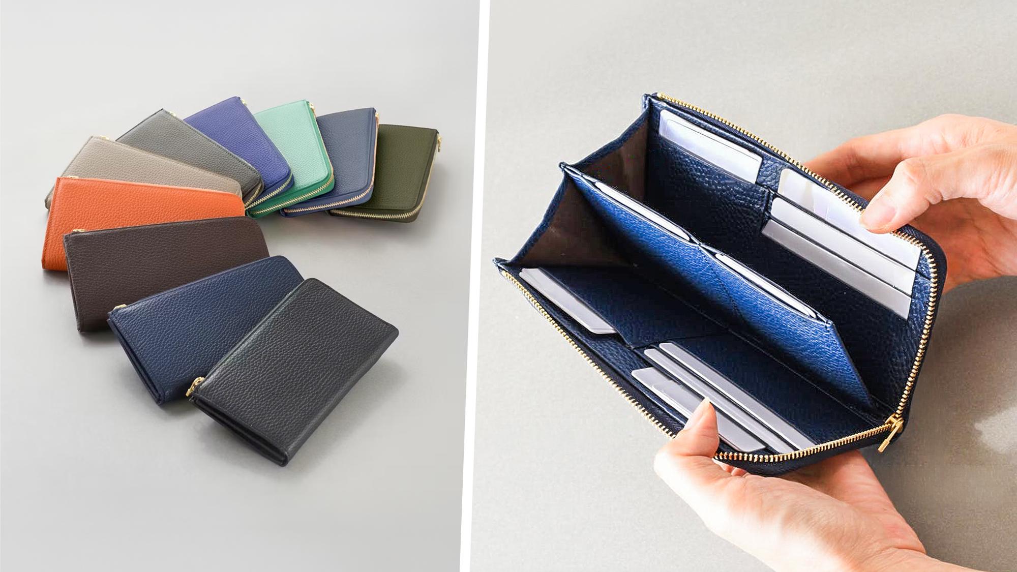 ポケットにスッと入る、一回り小さい長財布。カードを20枚入れても