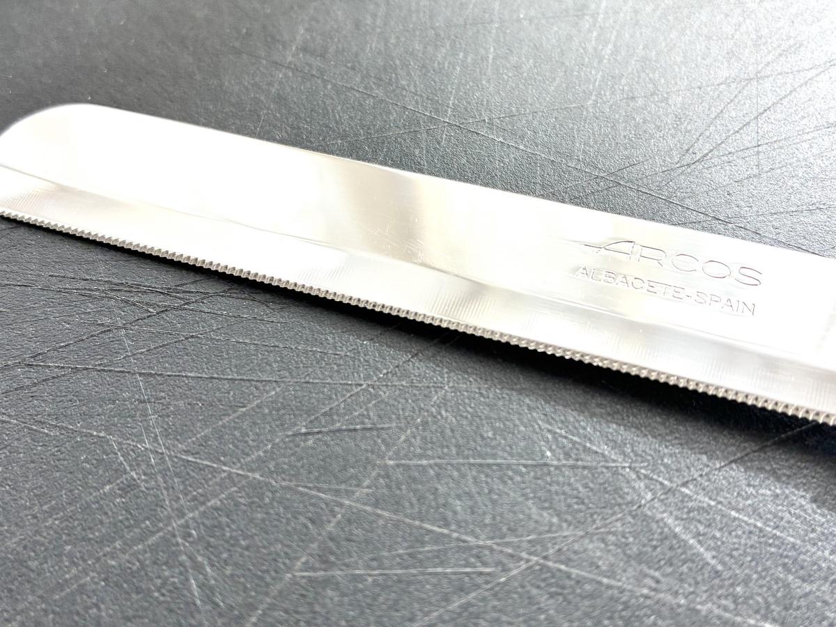 アルコス「テーブルナイフ ちょこっとキャップセット」