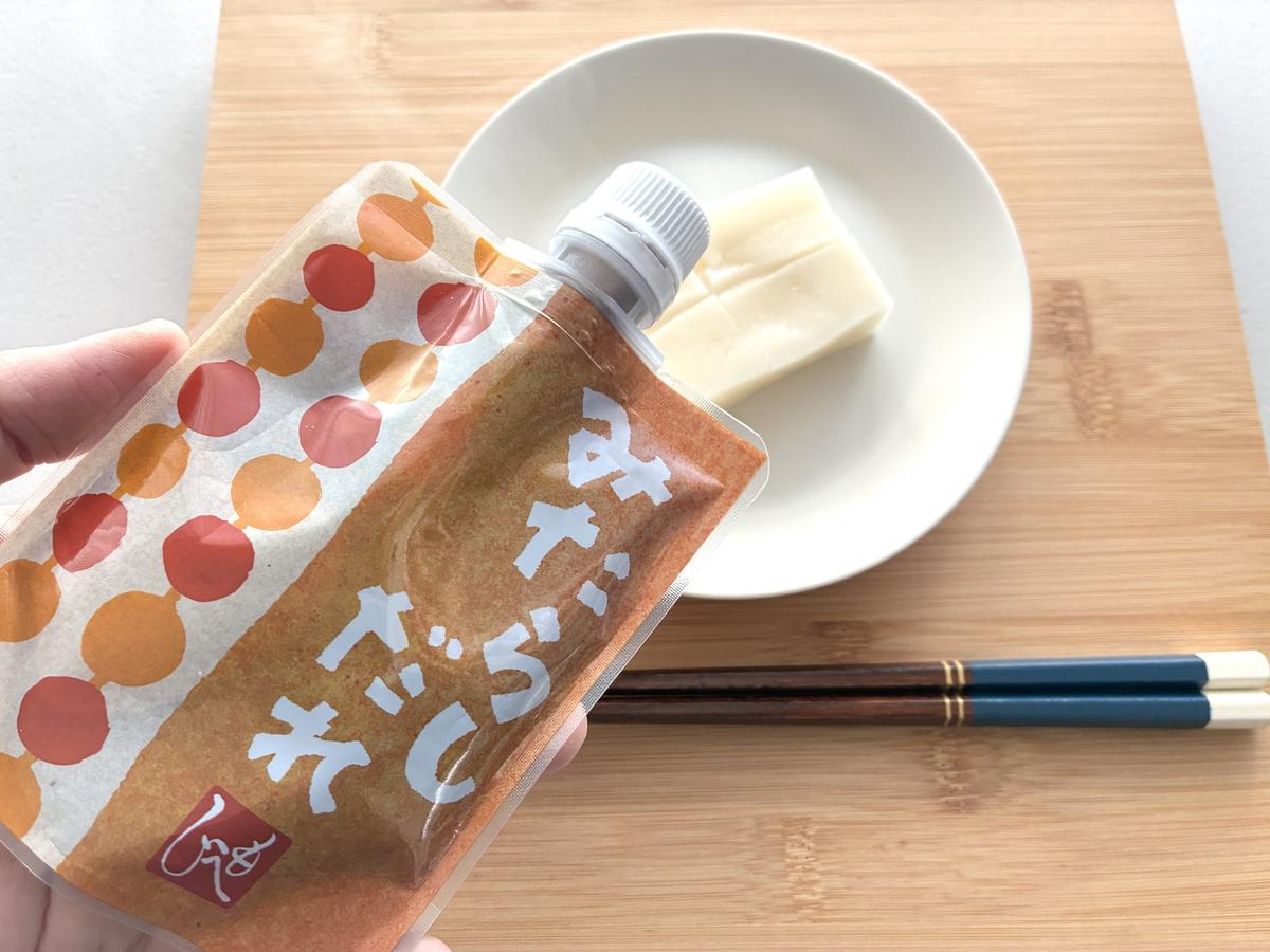 カルディ「さけめんたい」「みたらしだれ」「麻辣湯」