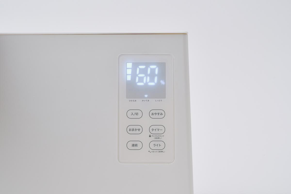 シロカの「加熱超音波式加湿器」を快適モードで稼働させた時のモニター