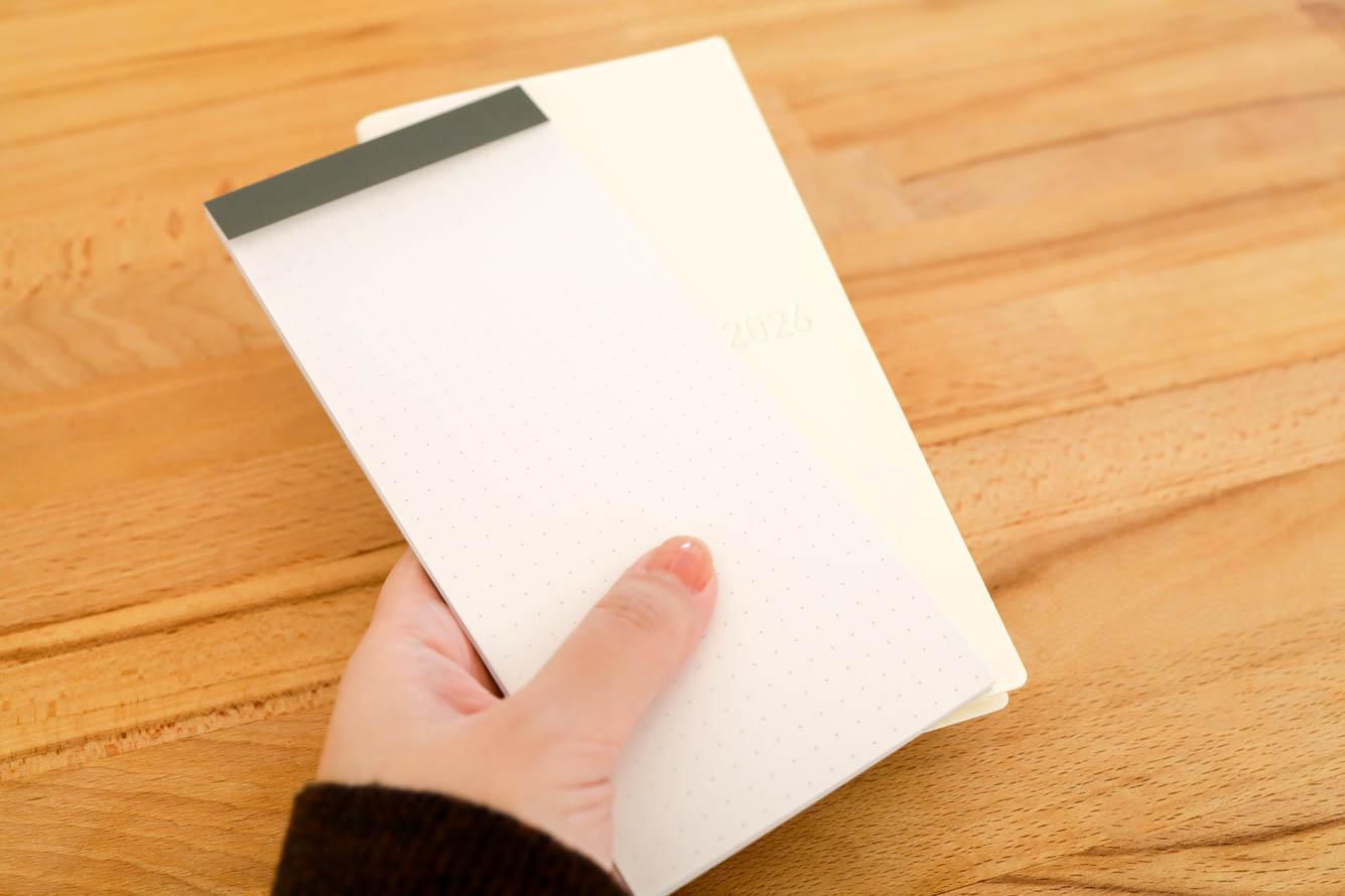 無印良品の「短冊形メモ」が、“あの手帳”と一緒づかいにぴったりなん
