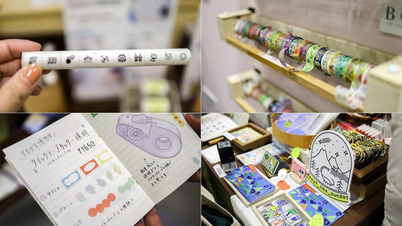 12/21（日）まで開催中！「文具女子博2025」で手帳まわりのグッズを