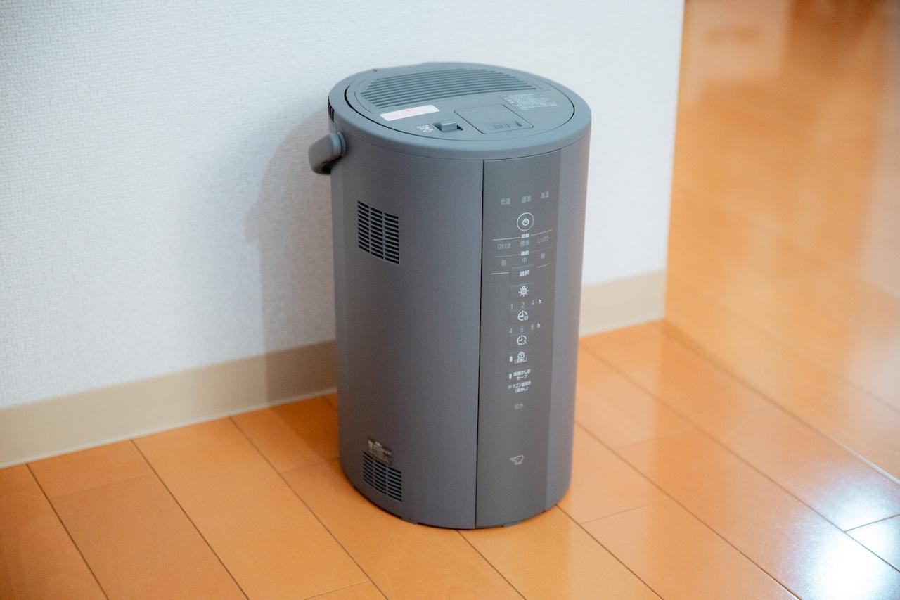 新品☆未開封☆1年保証付 象印マホービンEE-DE50-WA スチーム式加湿器 Amazon.co.jp: 象印マホービン 加湿器 4.0L 長時間加湿タイプ スチーム