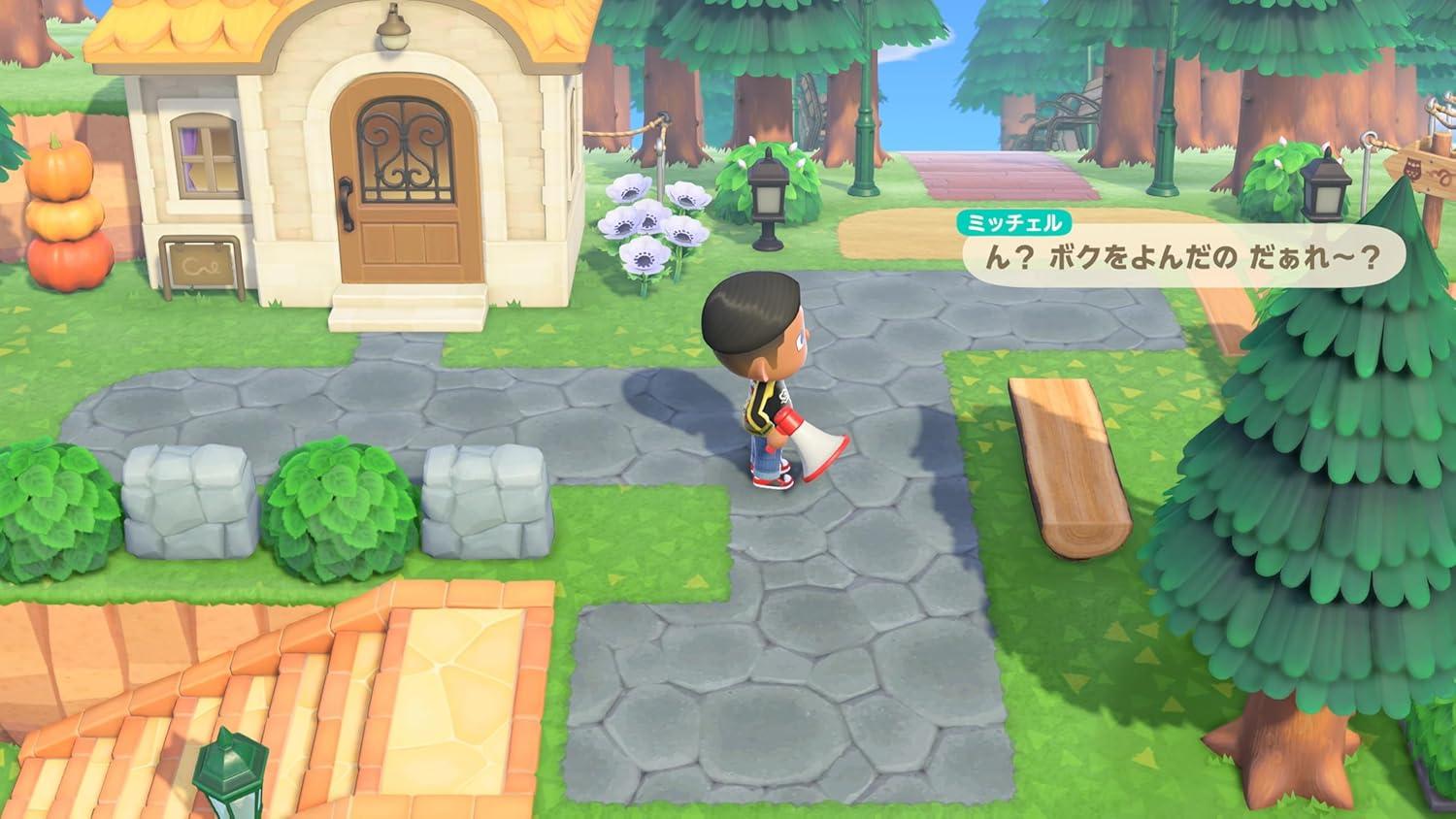 あつ森すぐ遊べます（スイッチ） あつまれ どうぶつの森 Nintendo Switch HAC-P-ACBAA | ヤマダウェブコム
