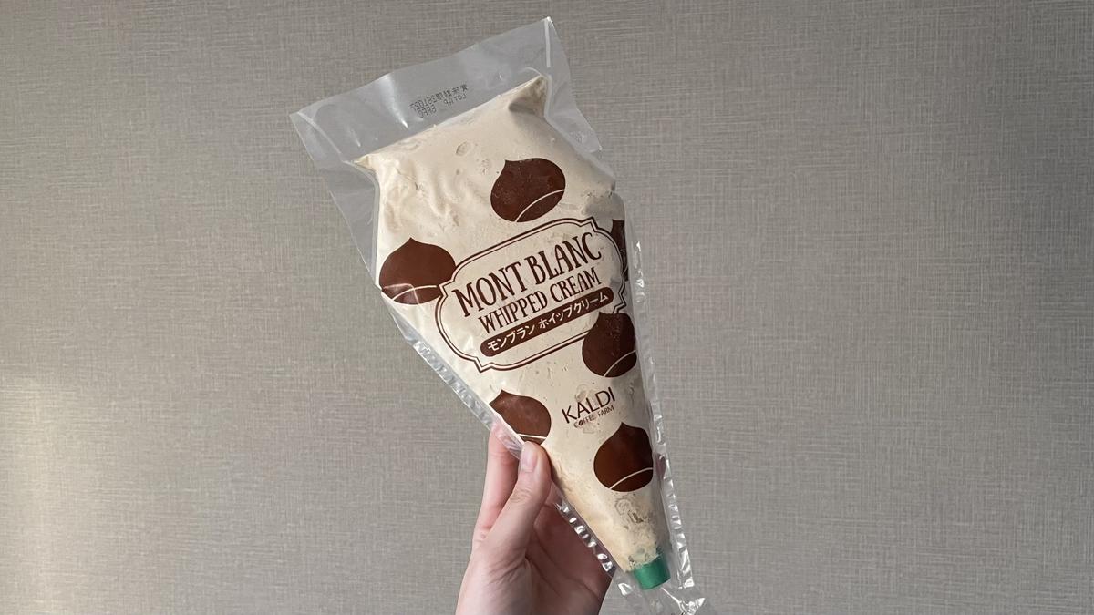 カルディ「【冷凍】モンブランホイップクリーム　500ml」