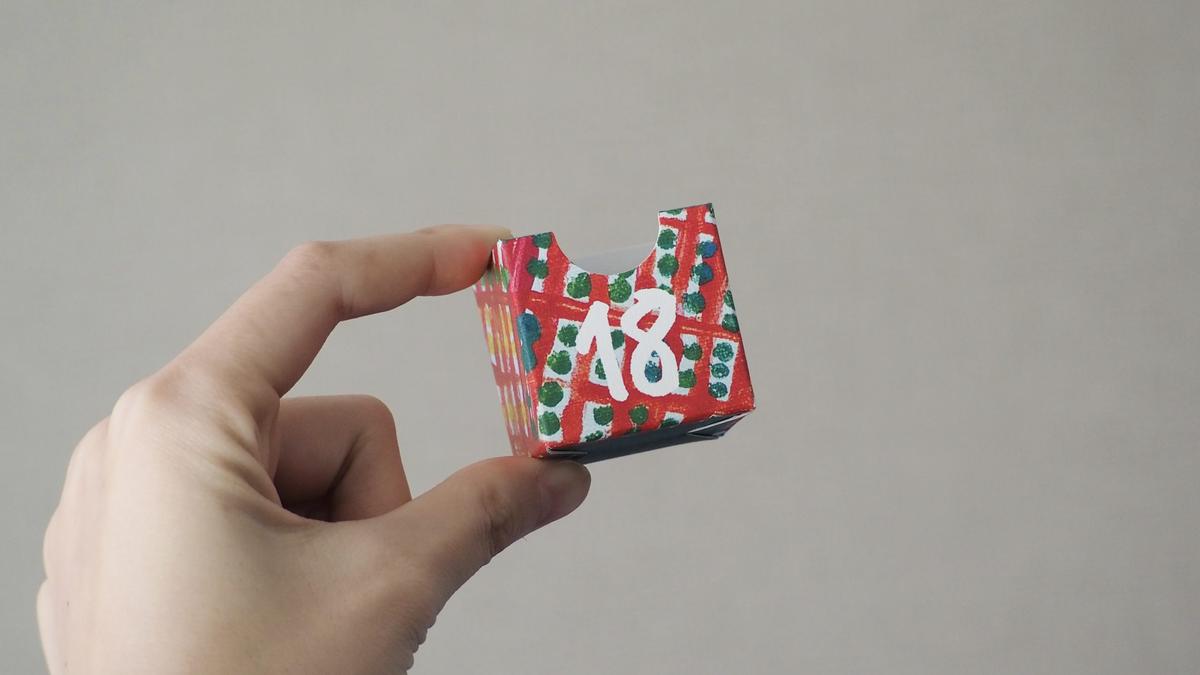 DEAN & DELUCA「アドベントカレンダー 7Days ARTWORK BY SHOBU GAKUEN」