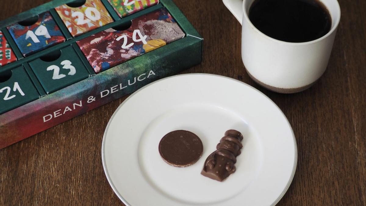 DEAN & DELUCA「アドベントカレンダー 7Days ARTWORK BY SHOBU GAKUEN」