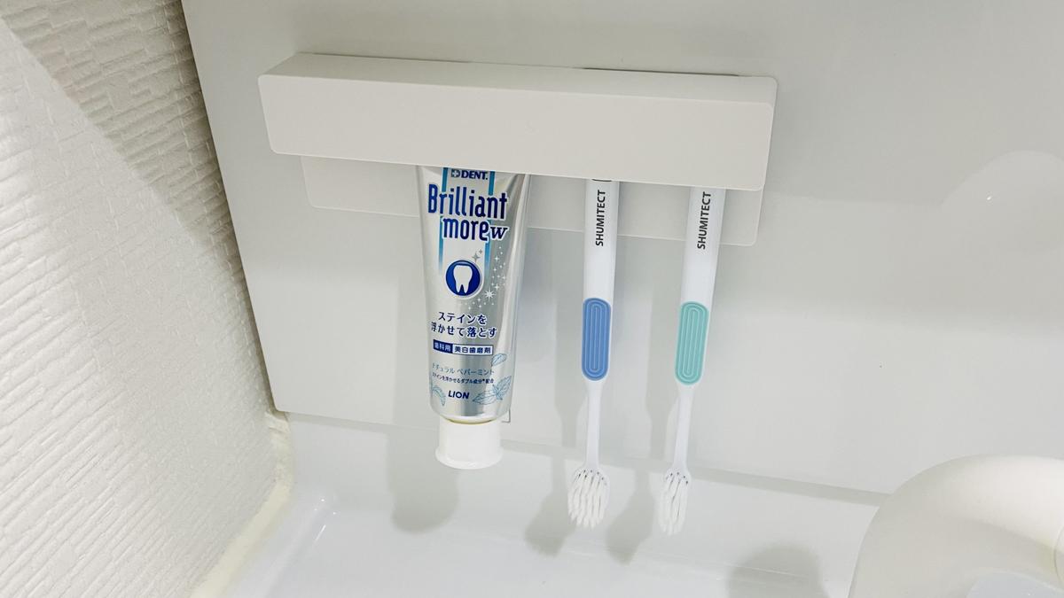 山崎実業「フィルムフック差し込み式歯ブラシ＆チューブホルダー タワー Ｗ１８」