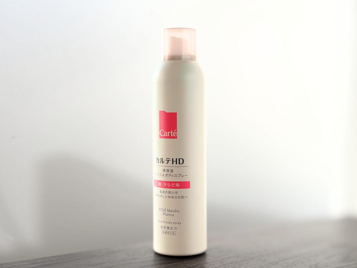 カルテHD「モイスチュア フェイス&ボディスプレー」