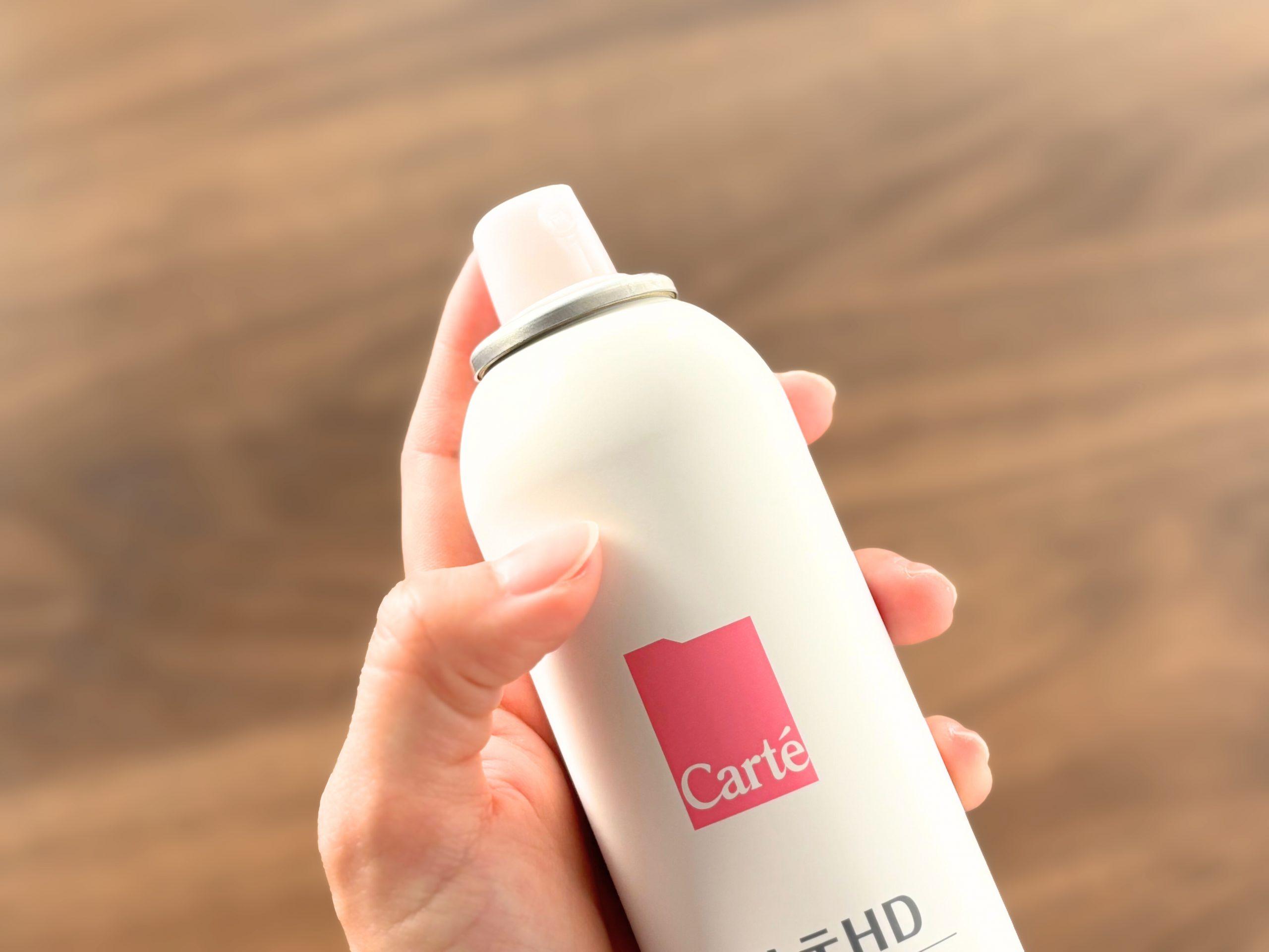 カルテHDの「高保湿マルチミスト」でお風呂上がりの全身乾燥ストレスを