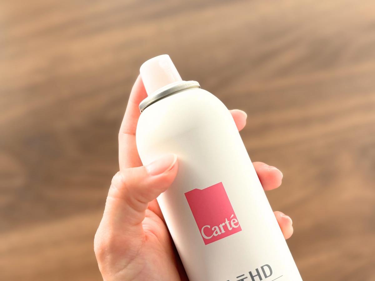 カルテHD「モイスチュア フェイス&ボディスプレー」スプレー部アップ