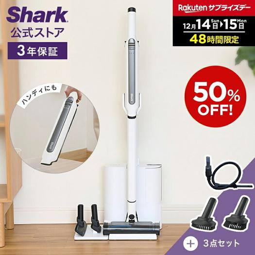 掃除機1台で全部」をやめました。家中がサッと片付く2台持ちという新 