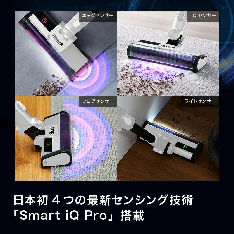 新品未使用⭐️LEDスティッククリーナー 75Kpa 楽天ランキング第1位商品 SharkNinja LC551JBK EVOPOWER SYSTEM NEO II+ コードレススティック 掃除機・クリーナー
