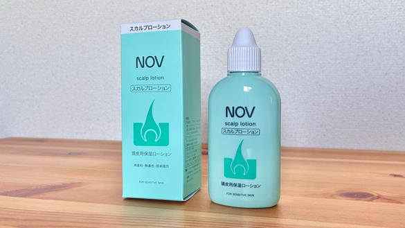 乾燥して頭皮がかゆい…。薬局でも買えるNOVの「スカルプローション」が