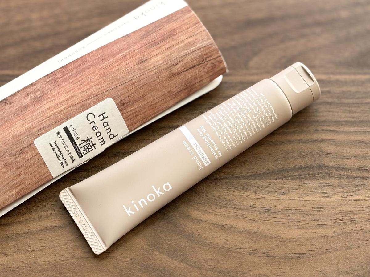 ユースキン kinoka ハンドクリーム(クスノキ)