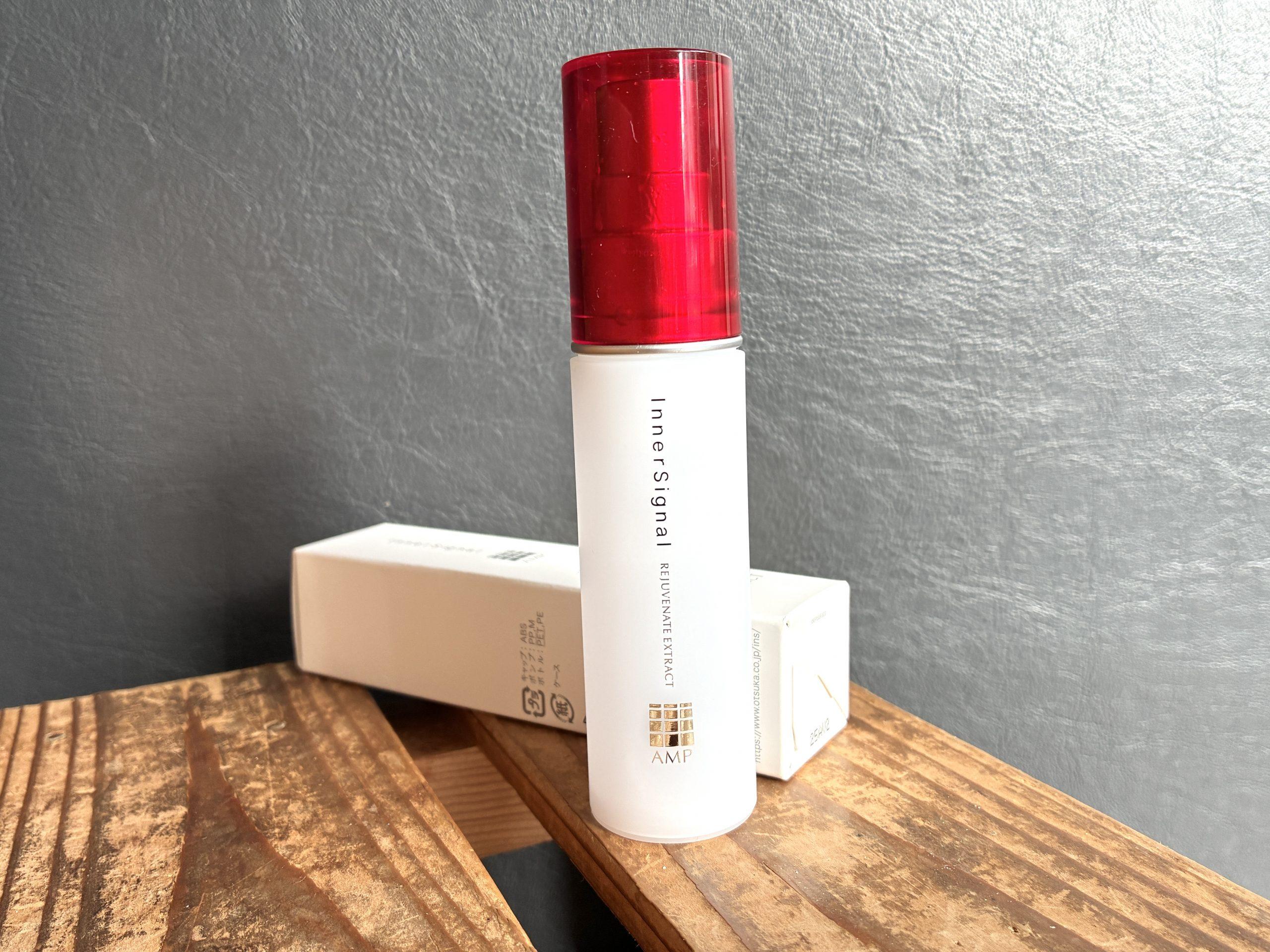 もうスキンケアを諦めそうだった私を変えた、大塚製薬のコレが凄い。1