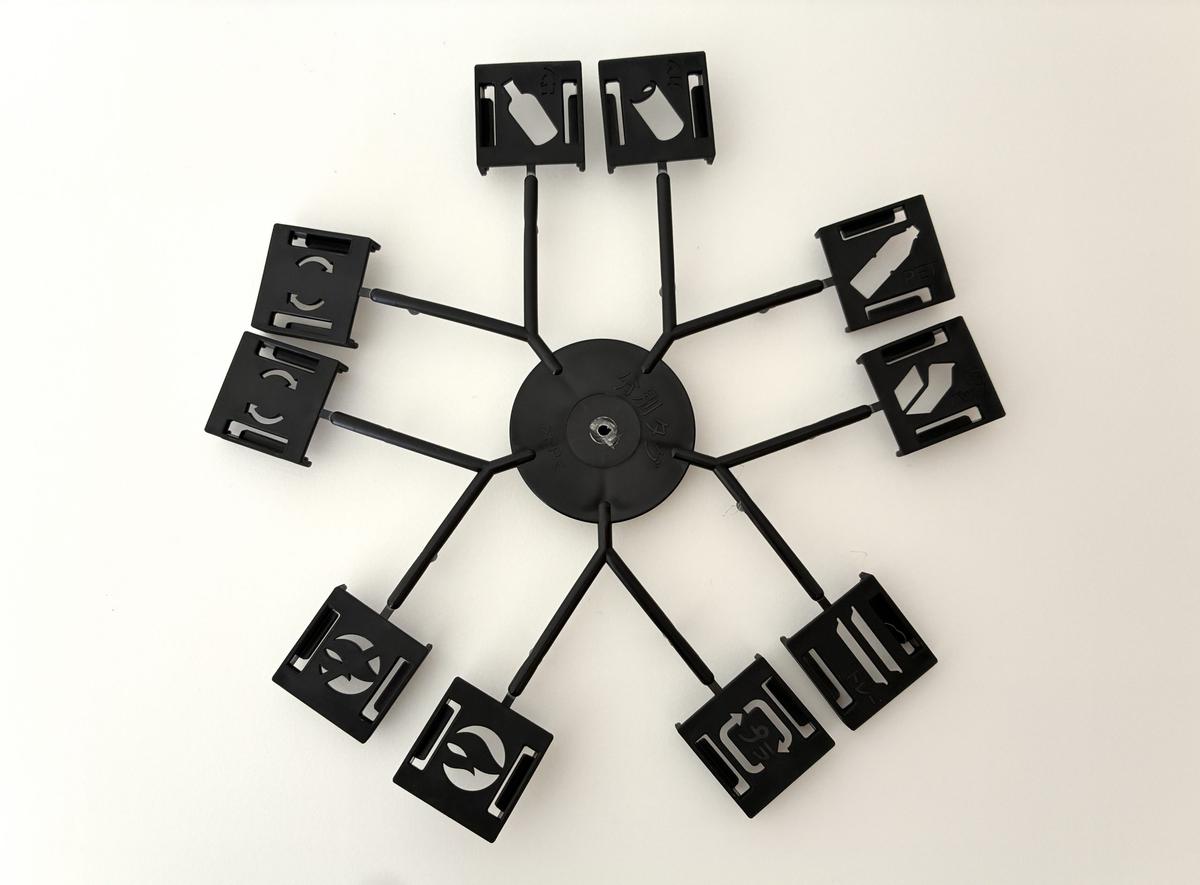 天馬「ホワイトラッシュ多段分別ごみ箱」