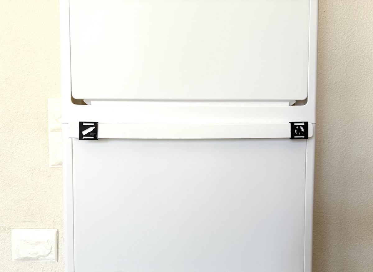 天馬「ホワイトラッシュ多段分別ごみ箱」