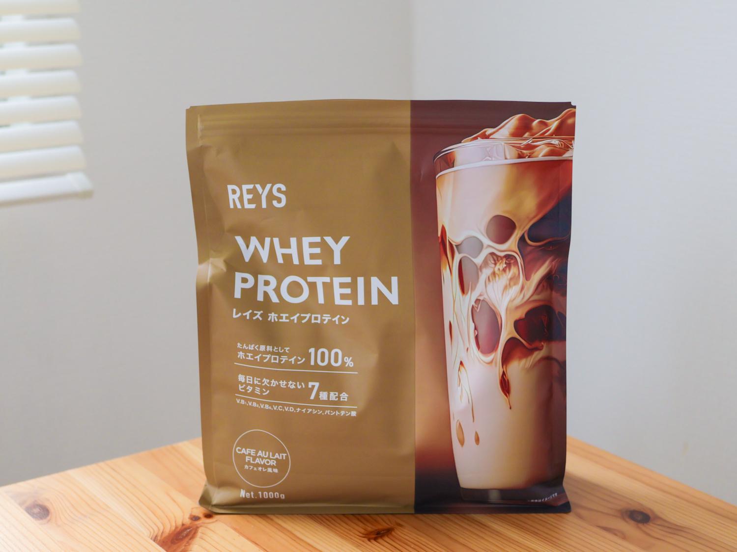 プロテイン REYS ホエイプロテイン カフェオレ 1000g×3袋
