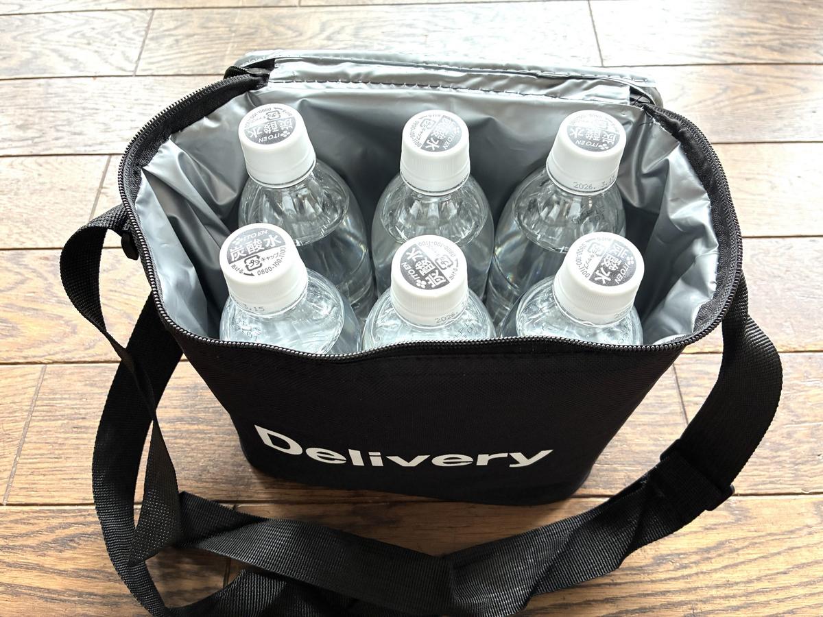 3COINS「キャリーカートバッグ2個セット」