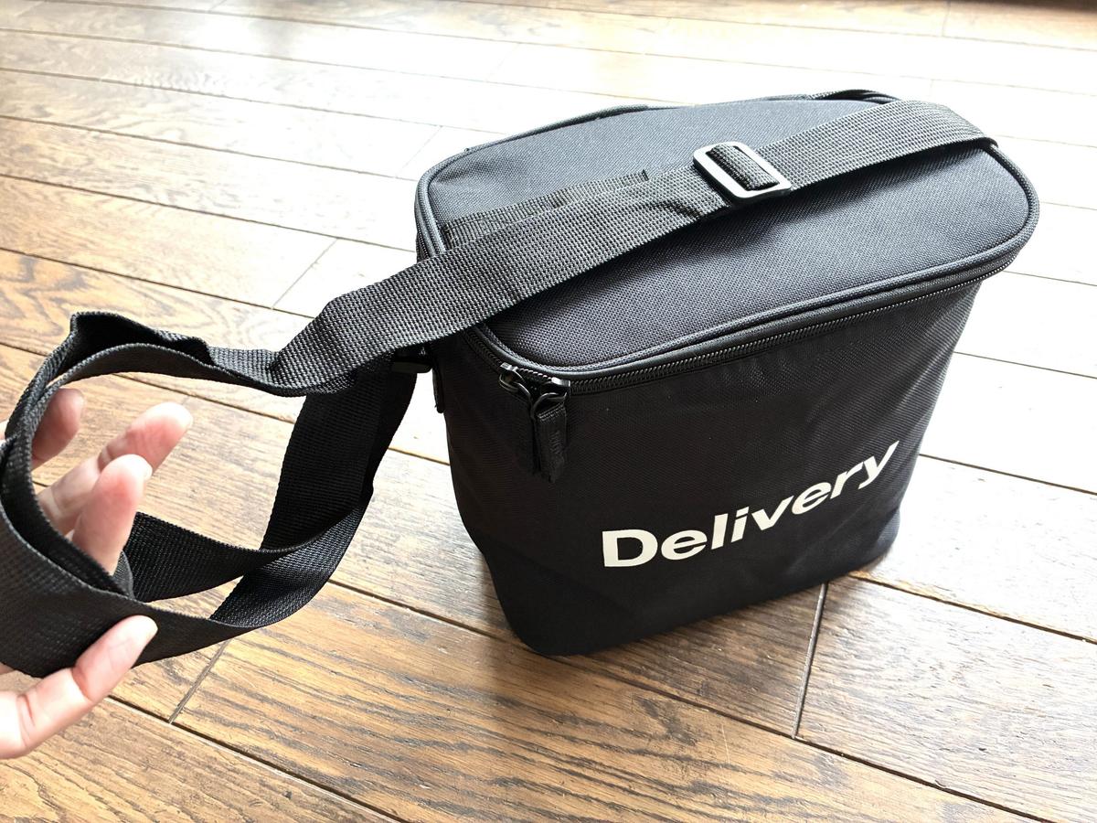 3COINS「キャリーカートバッグ2個セット」