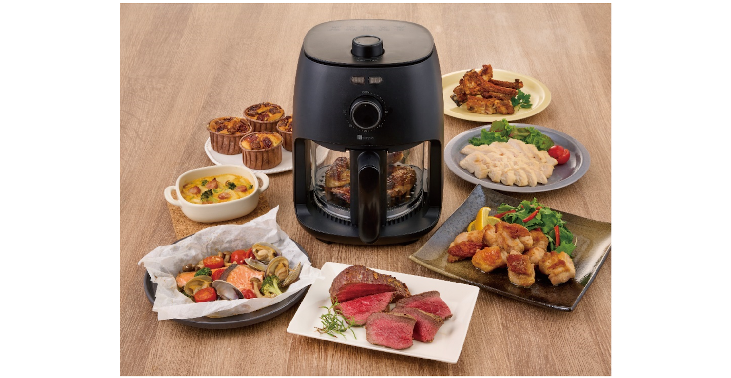 ニトリの「ノンオイルフライヤー」でつくれる料理たち