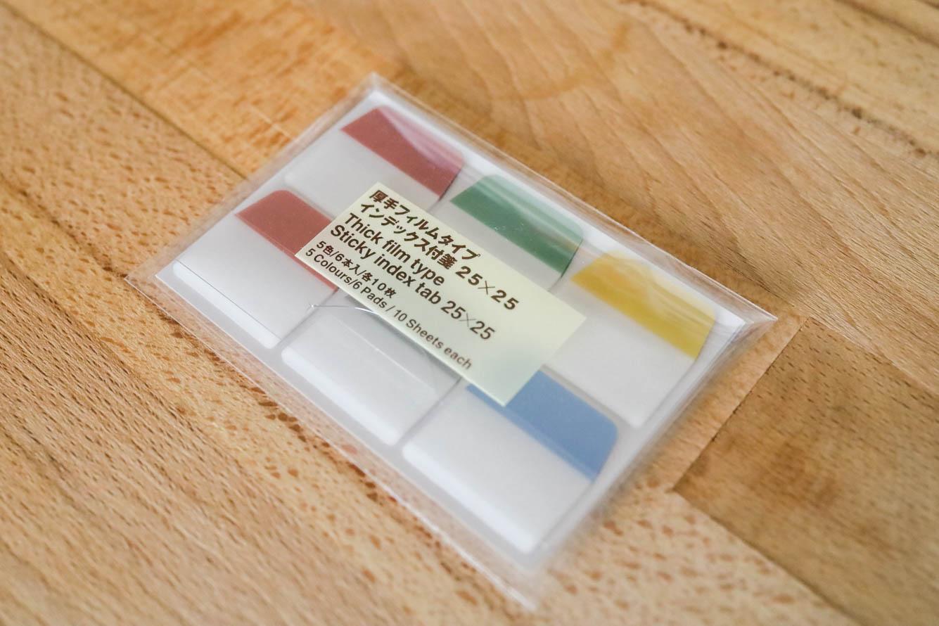 100均にはもう戻れない。無印良品で見つけた「仕事文具」3選、使い心地