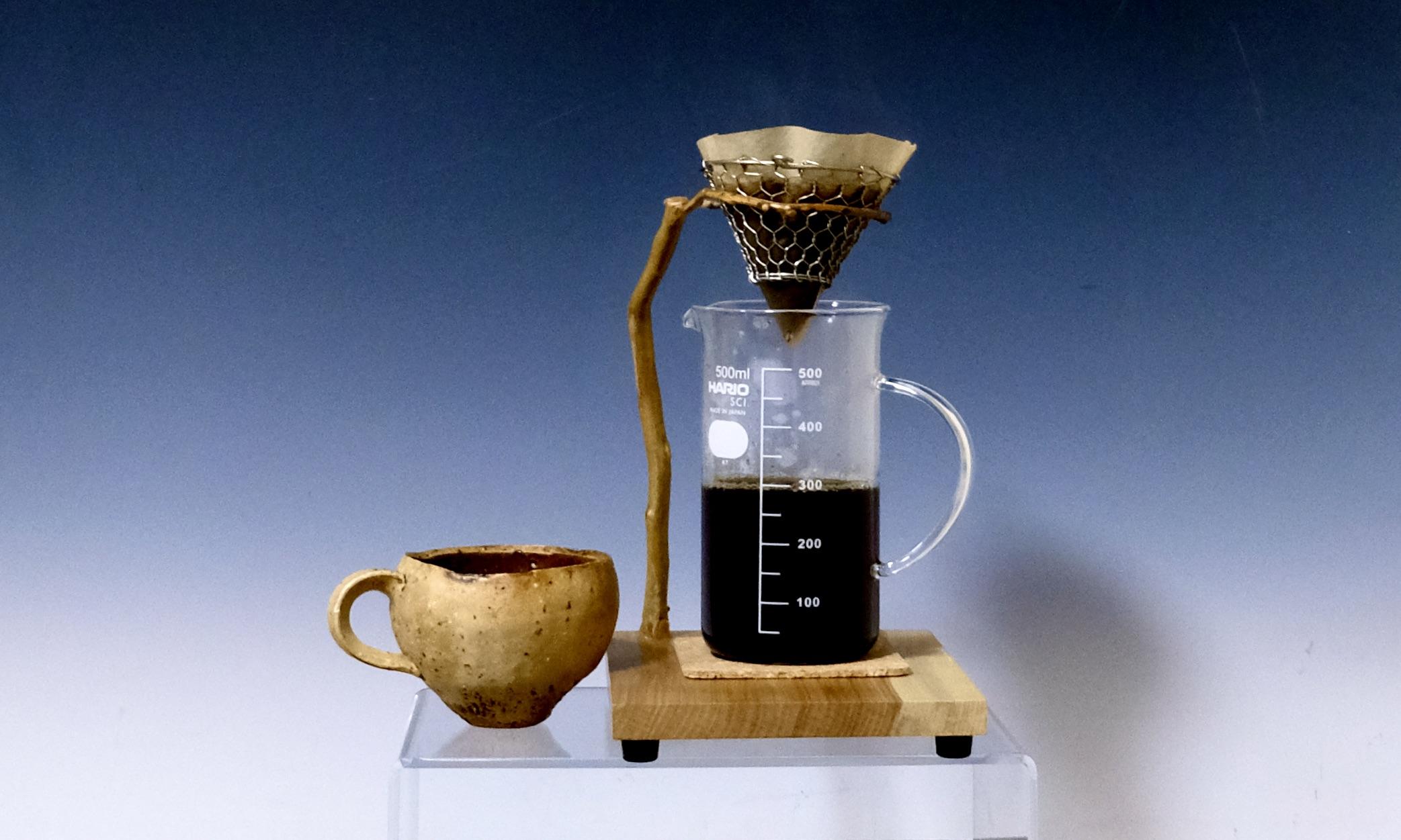 丁度良さそうな枝”を拾ったことをキッカケに、コーヒーのドリップ