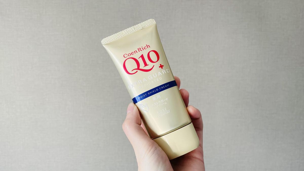 コエンリッチ「薬用エクストラガード ハンドクリーム」