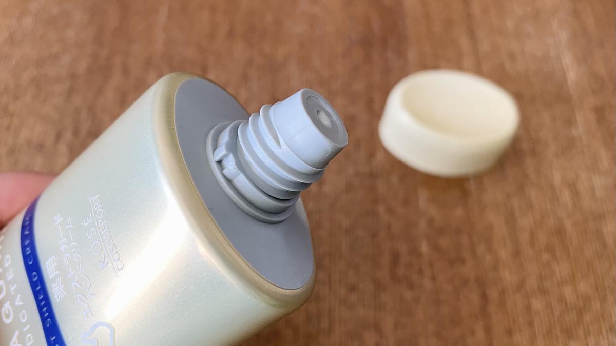 コエンリッチ「薬用エクストラガード ハンドクリーム」